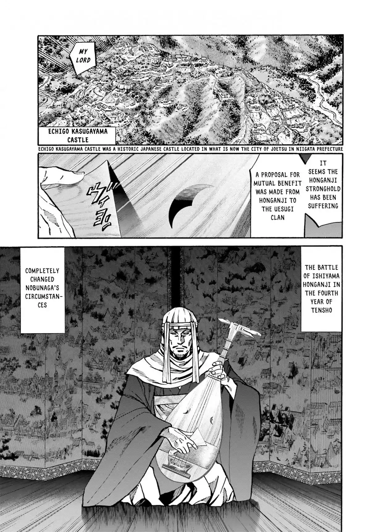 Nobunaga no Chef 165