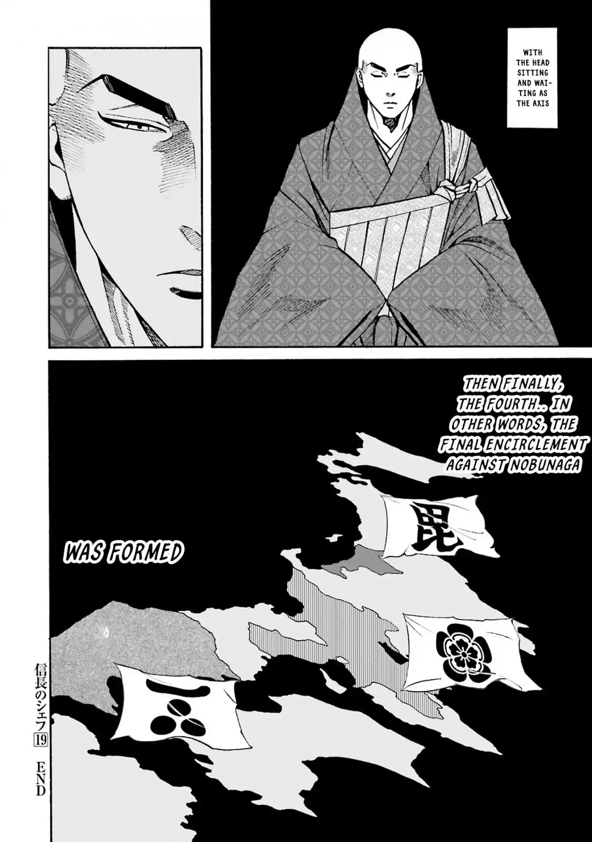 Nobunaga no Chef 165