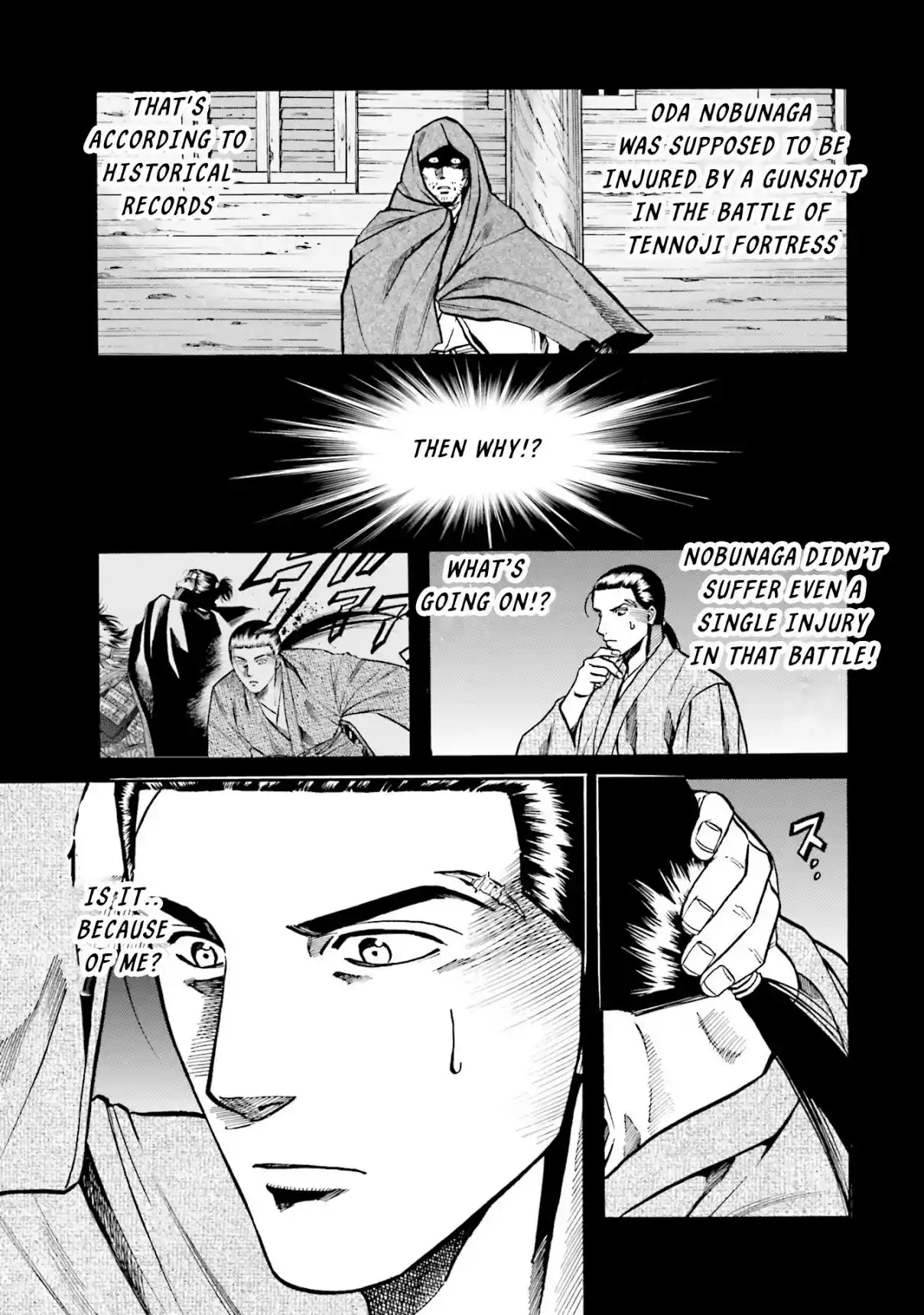 Nobunaga no Chef 166