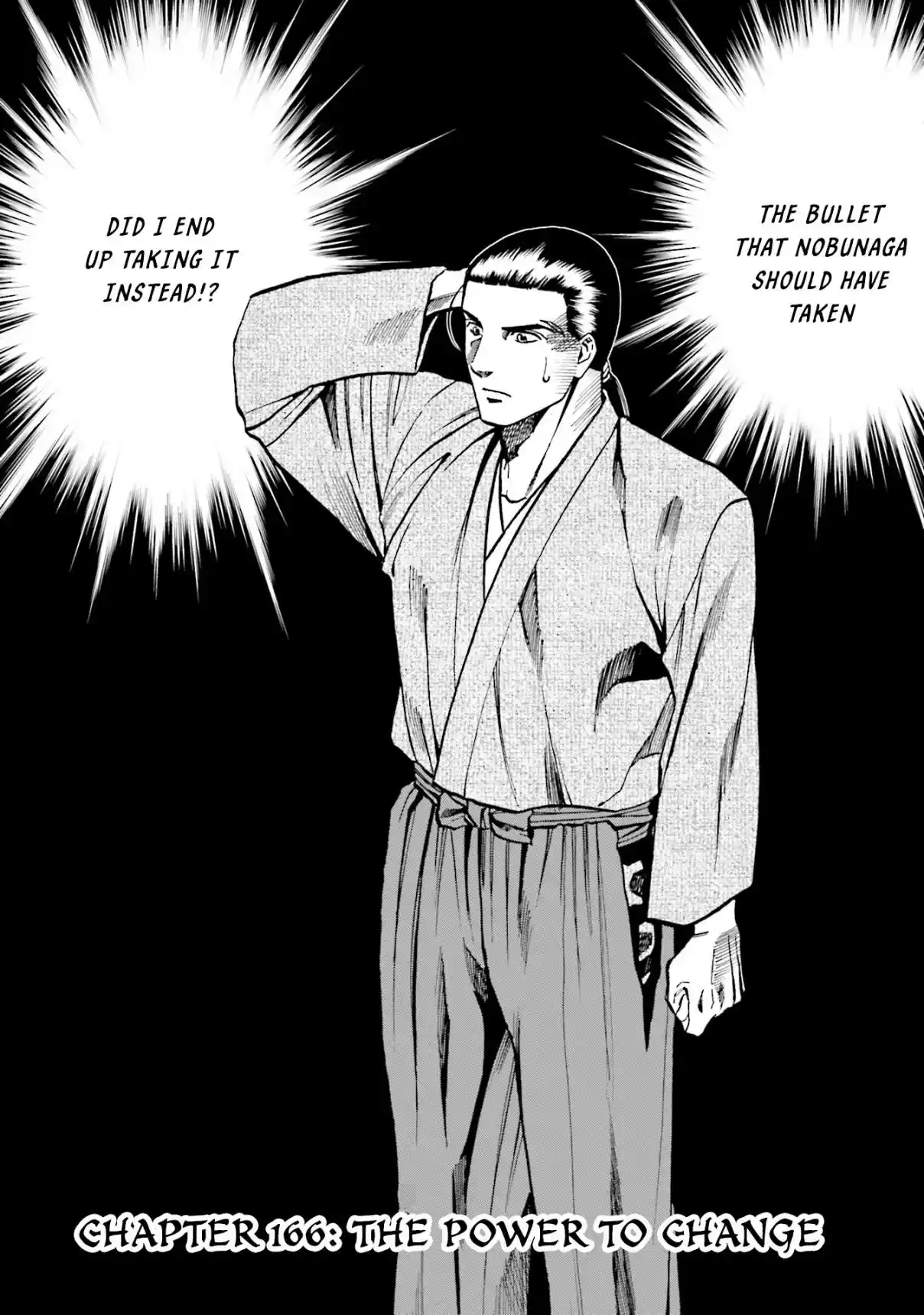 Nobunaga no Chef 166