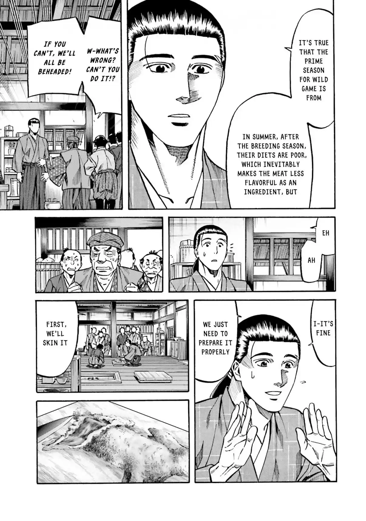 Nobunaga no Chef 166