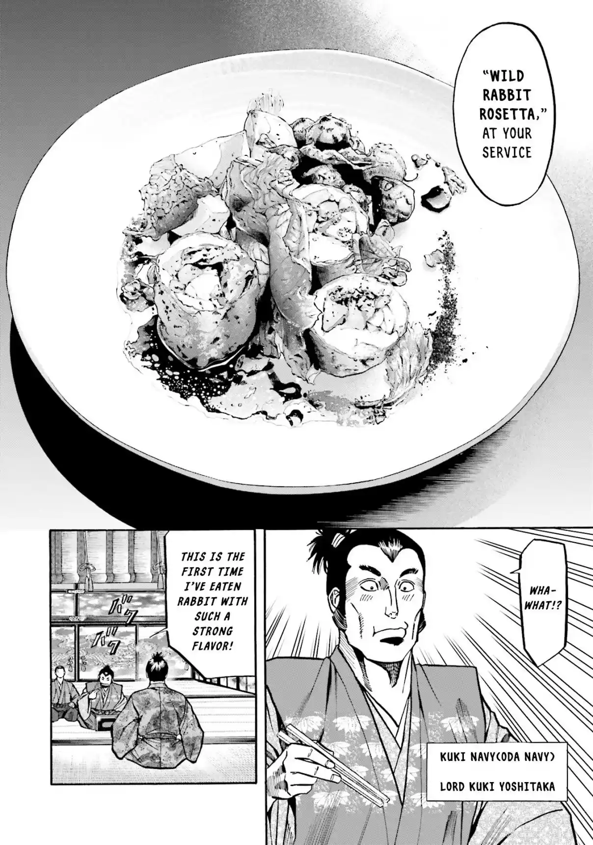 Nobunaga no Chef 166
