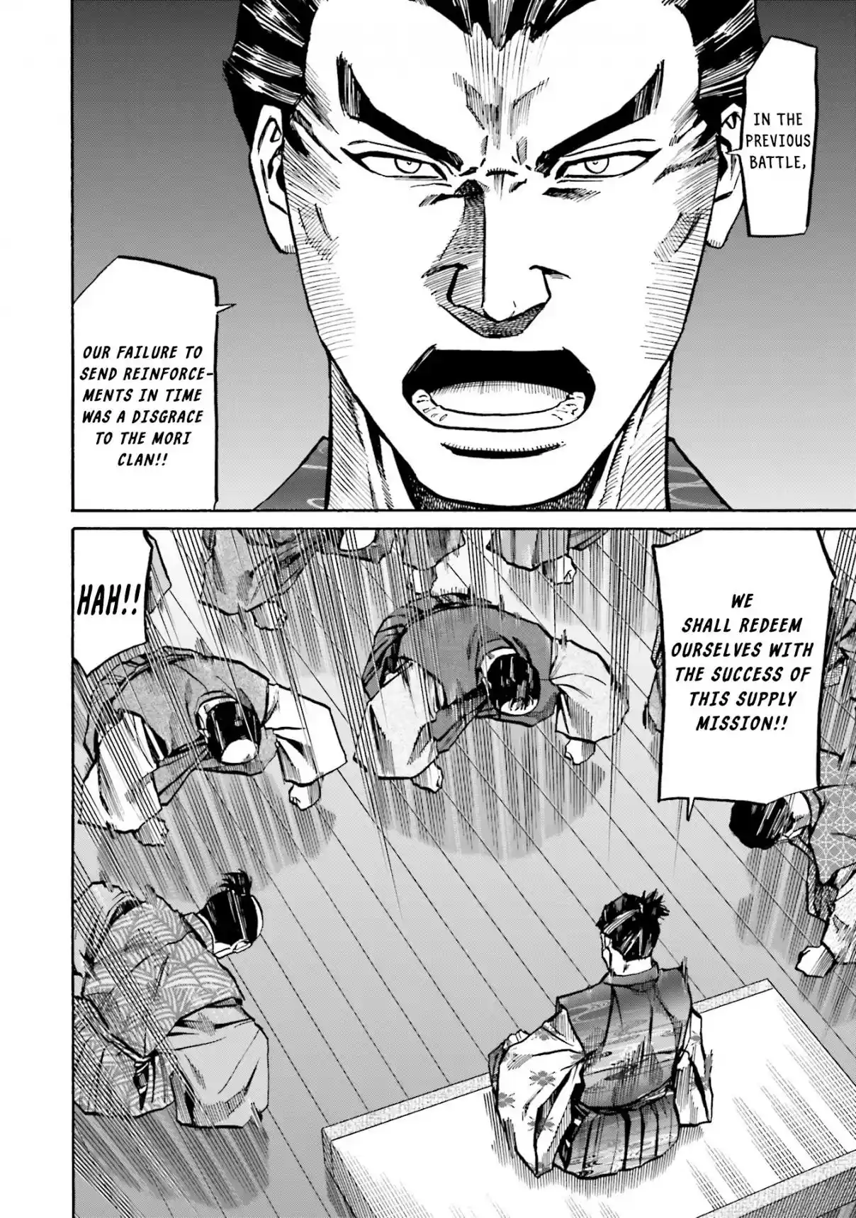 Nobunaga no Chef 166