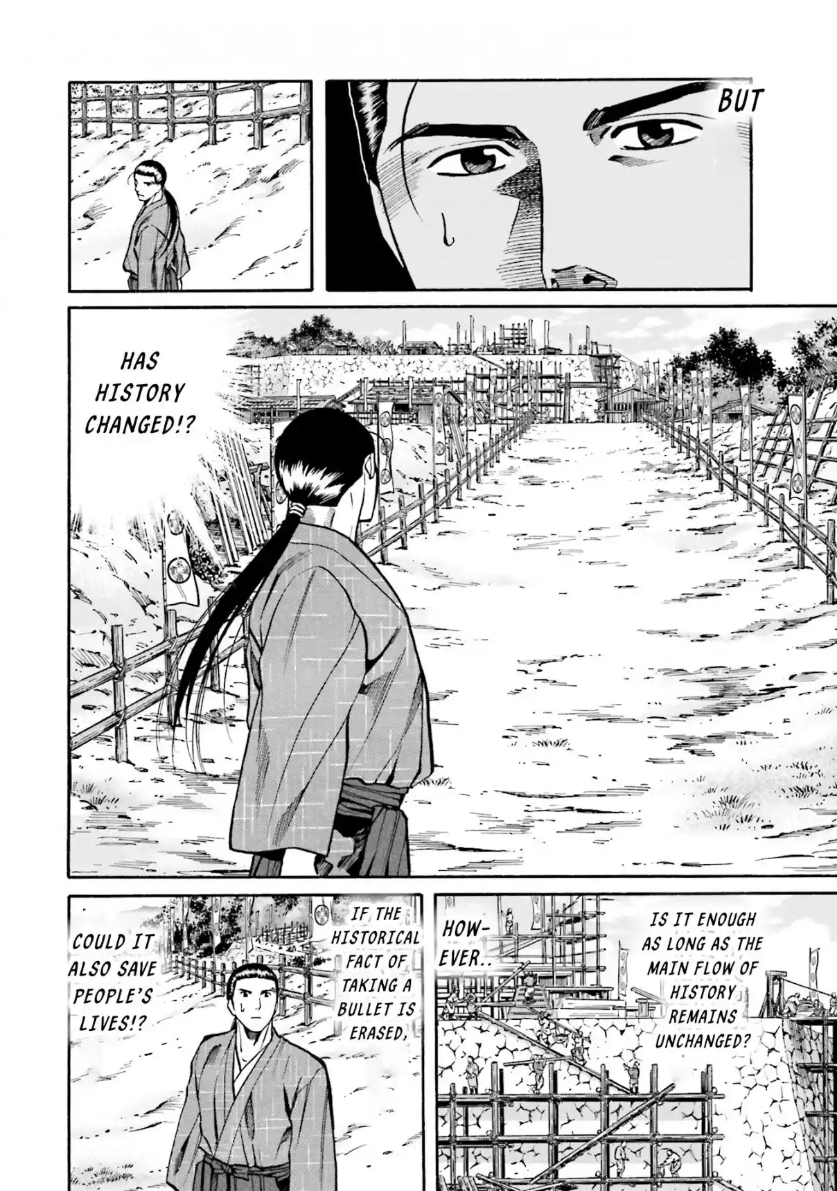 Nobunaga no Chef 166