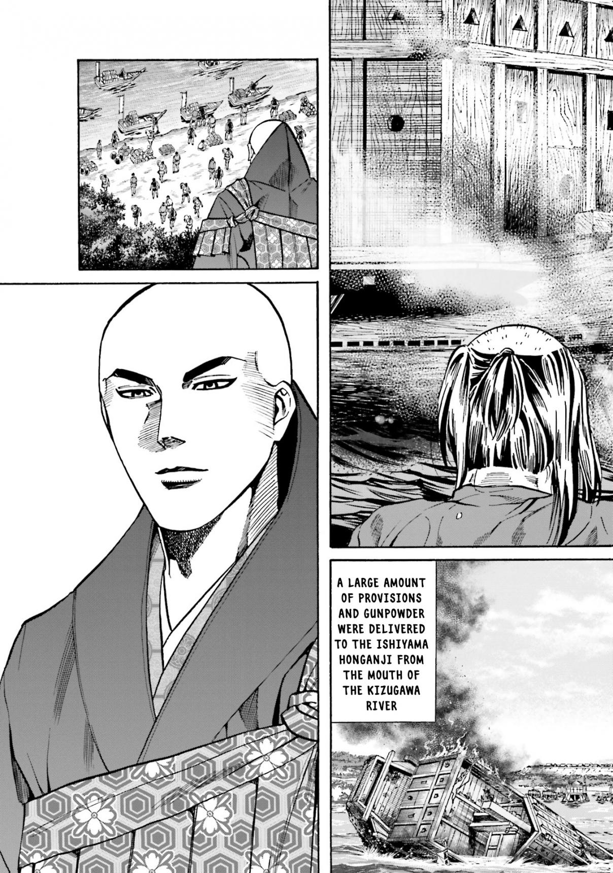 Nobunaga no Chef 168