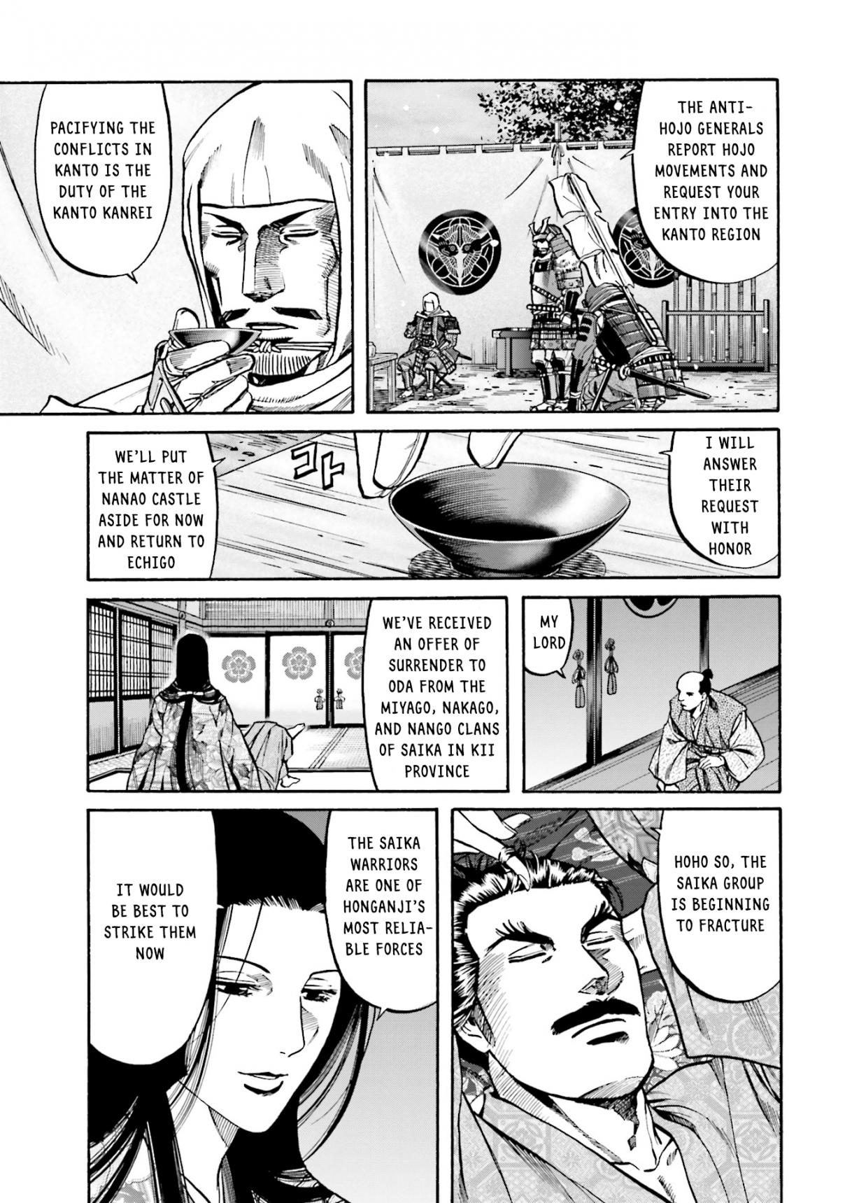 Nobunaga no Chef 170