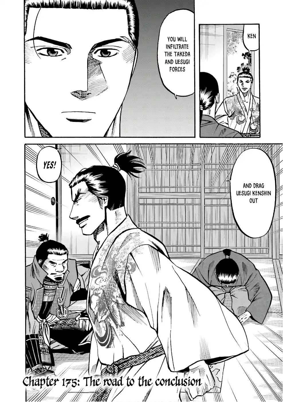 Nobunaga no Chef 175