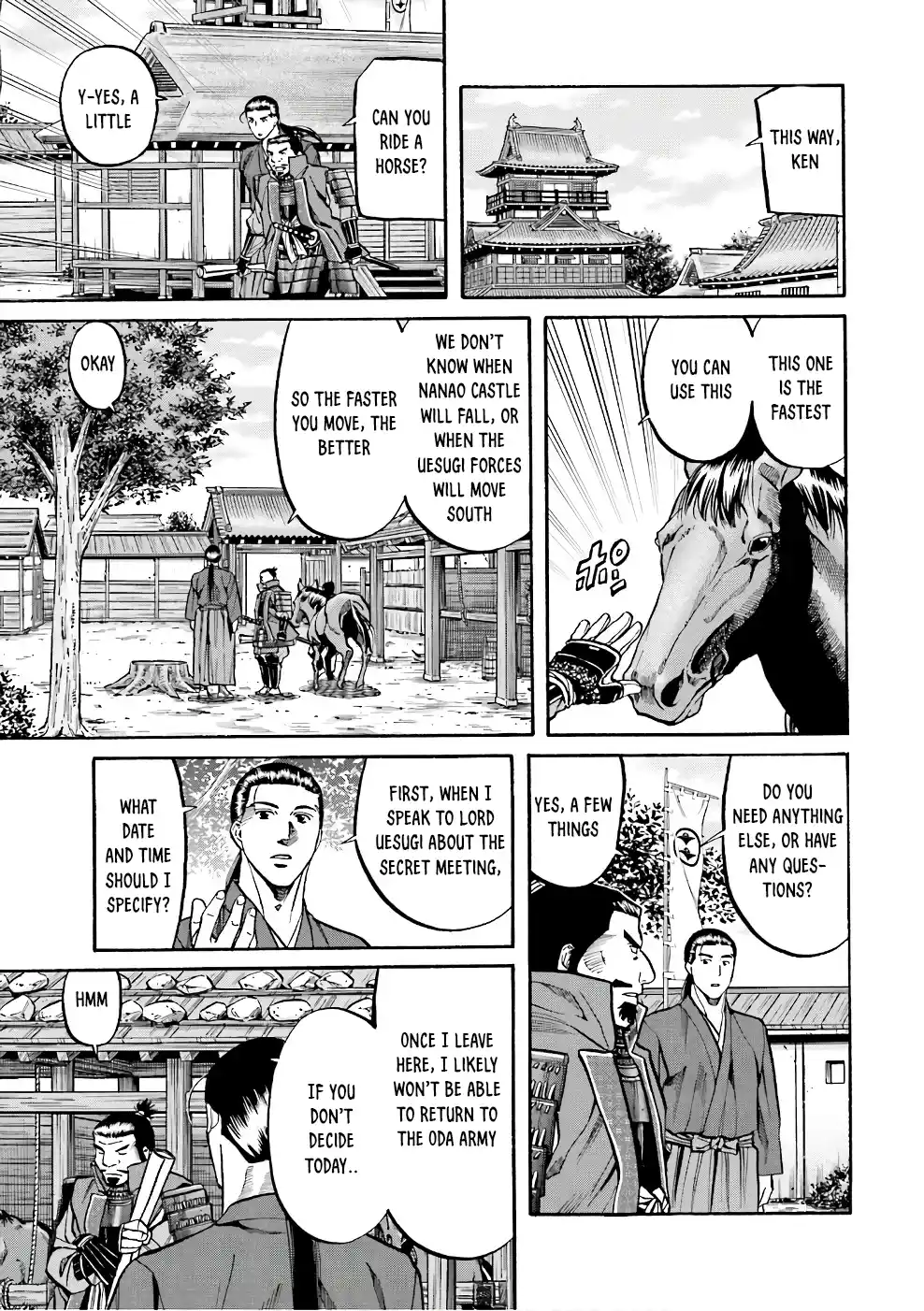 Nobunaga no Chef 175