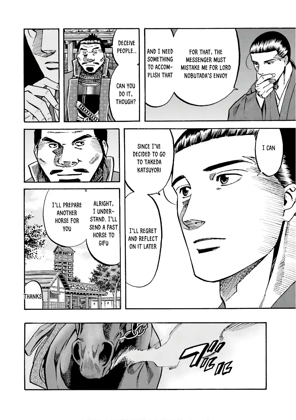 Nobunaga no Chef 175