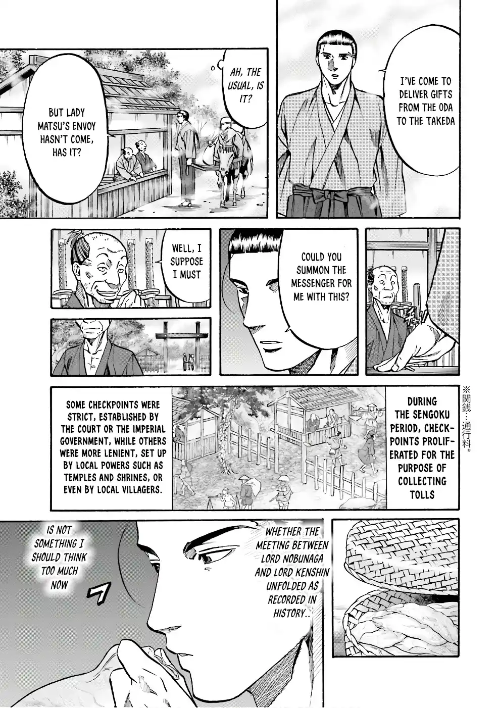 Nobunaga no Chef 175