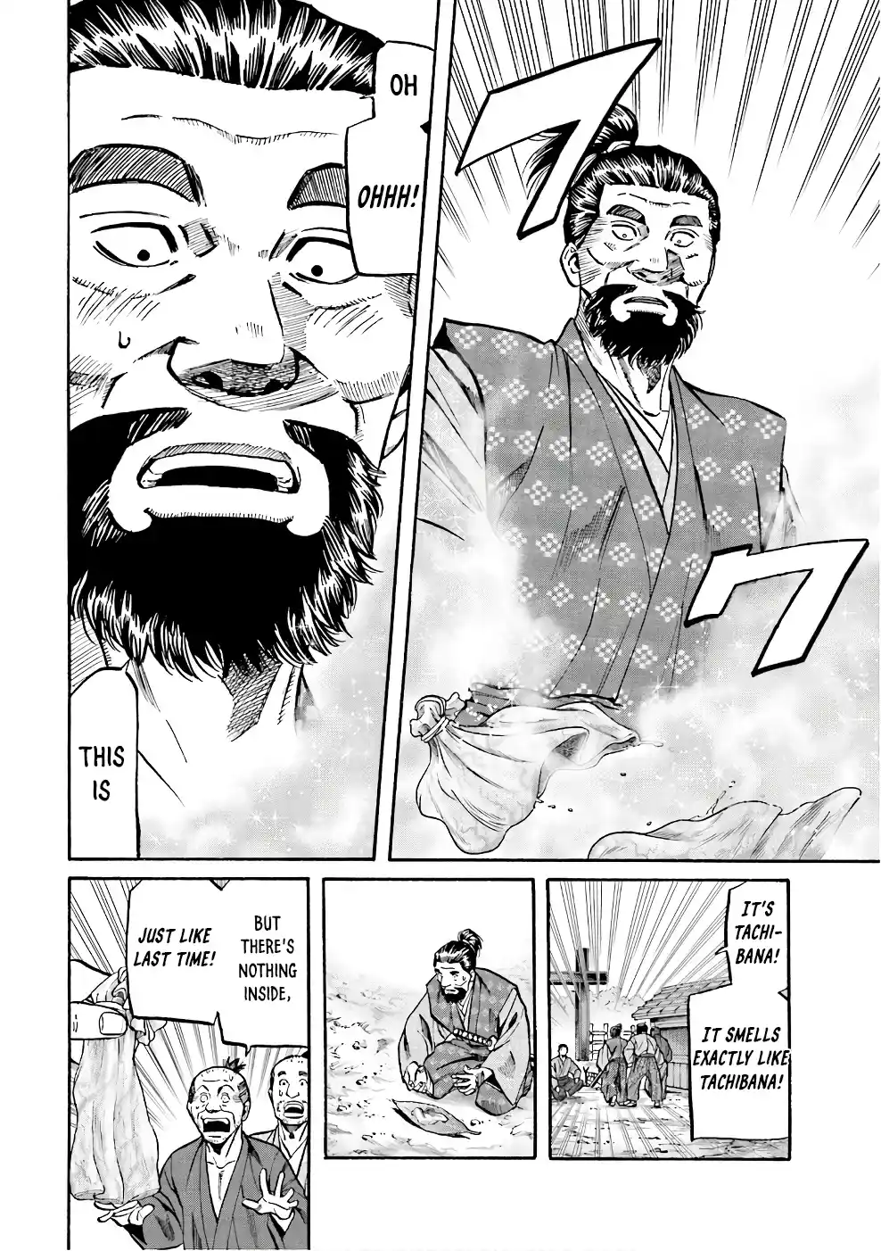 Nobunaga no Chef 176