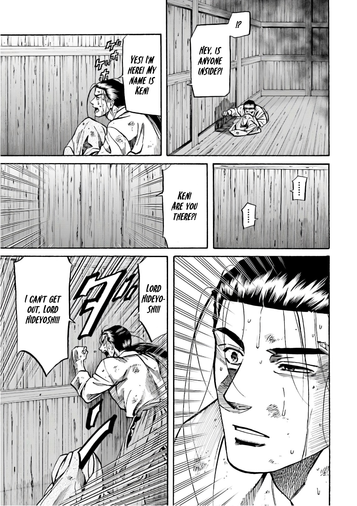 Nobunaga no Chef 190