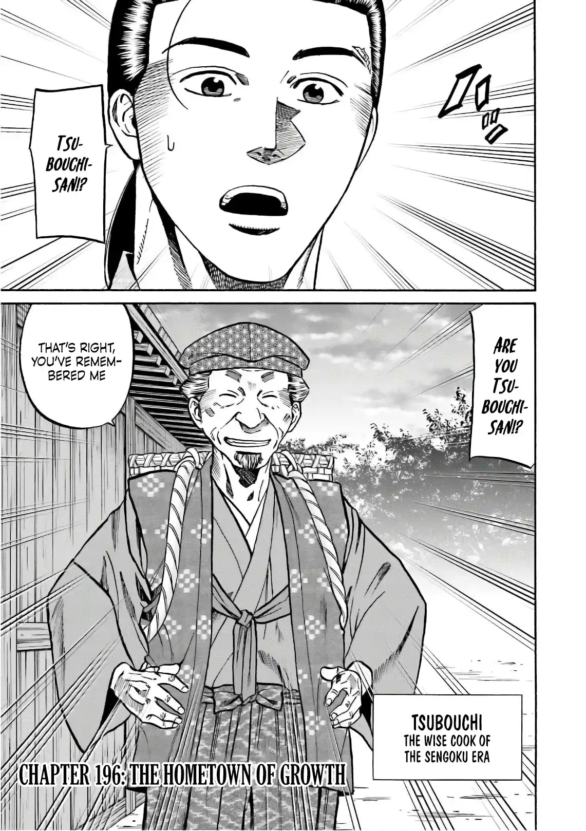 Nobunaga no Chef 196