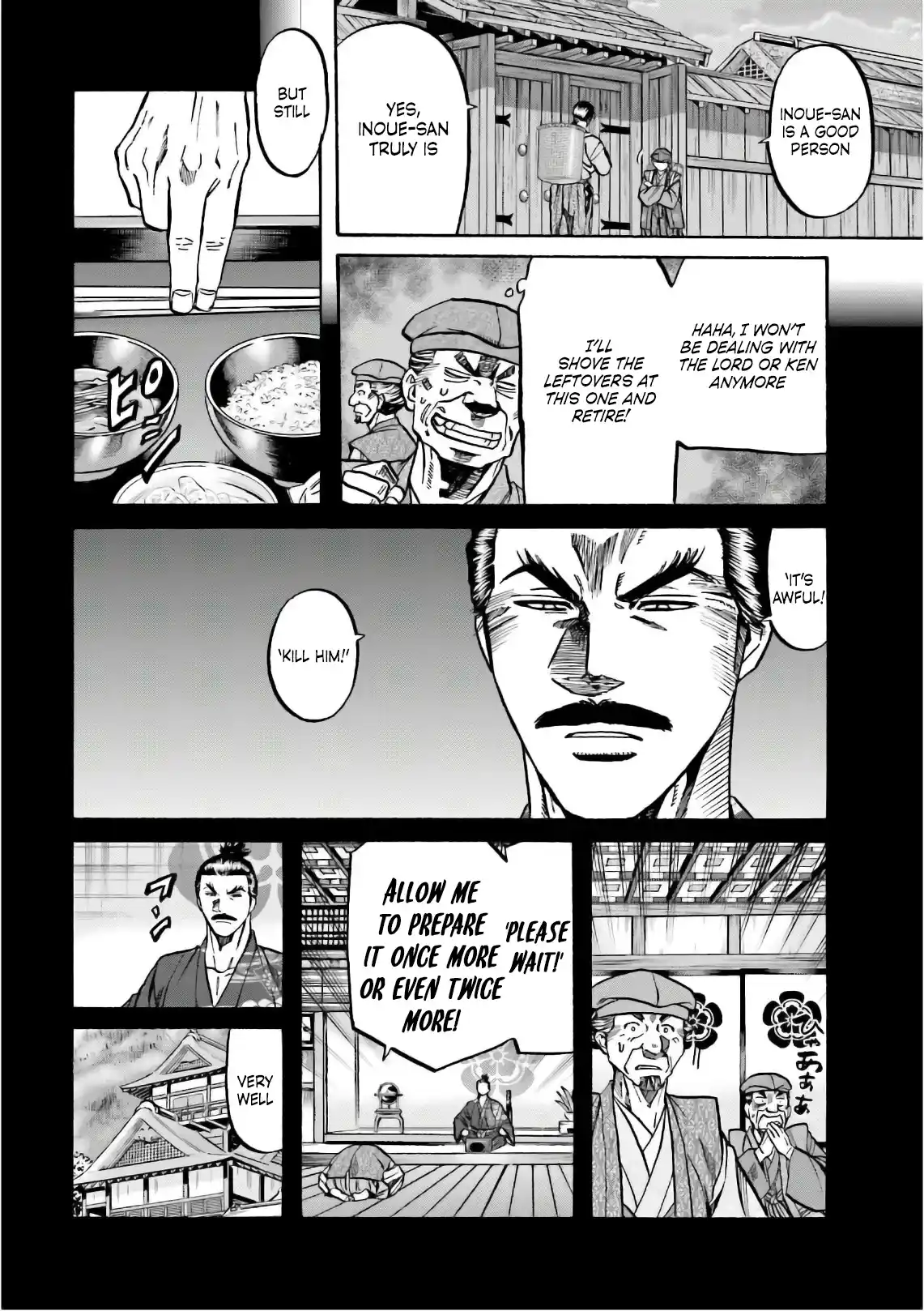 Nobunaga no Chef 196