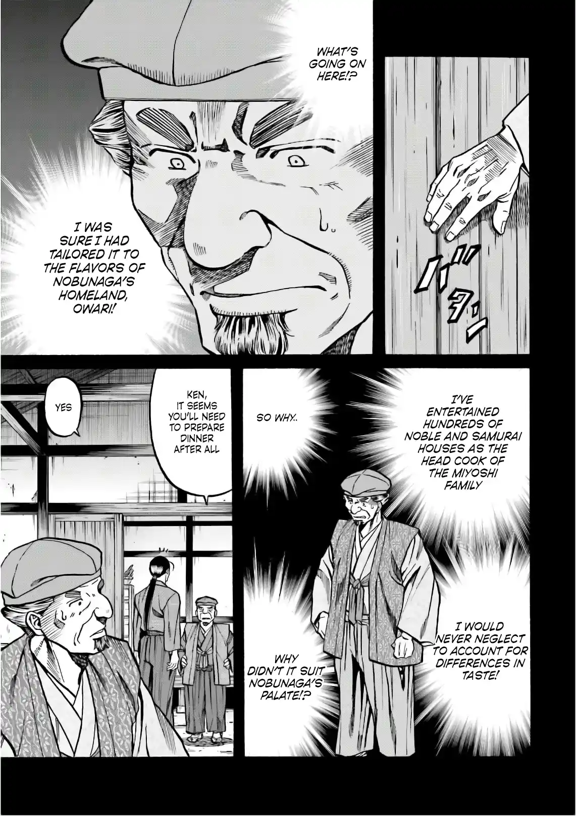 Nobunaga no Chef 196