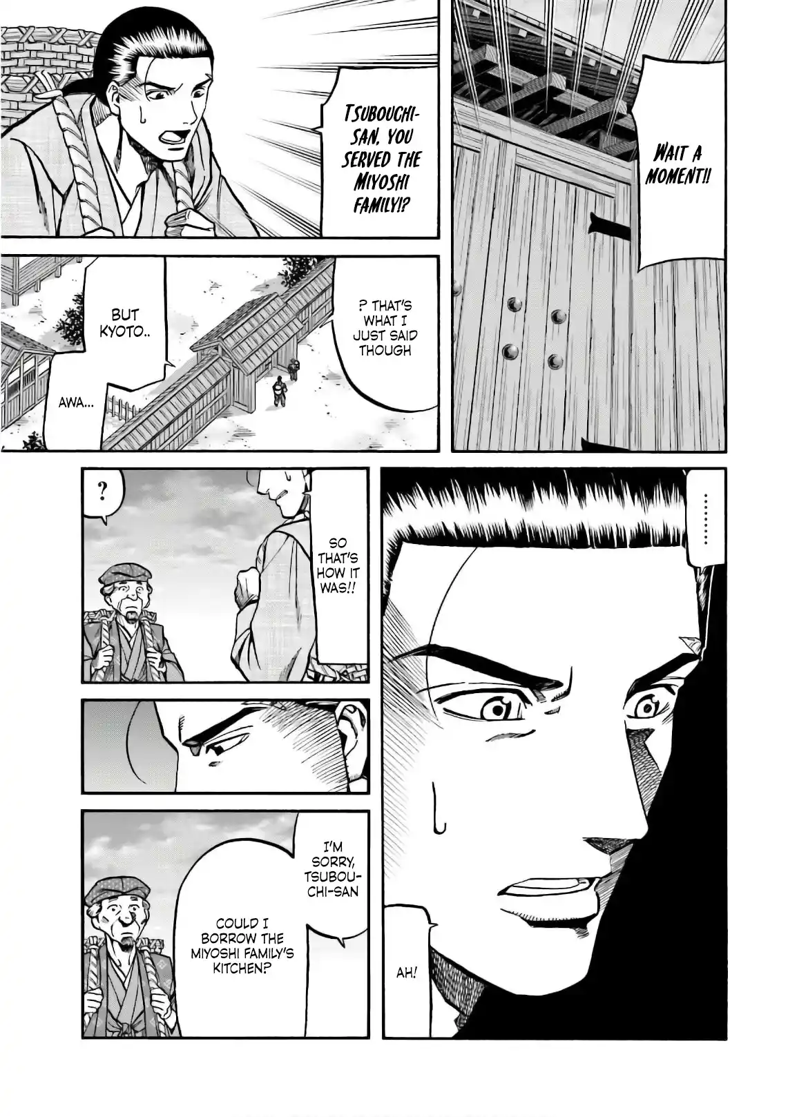 Nobunaga no Chef 196