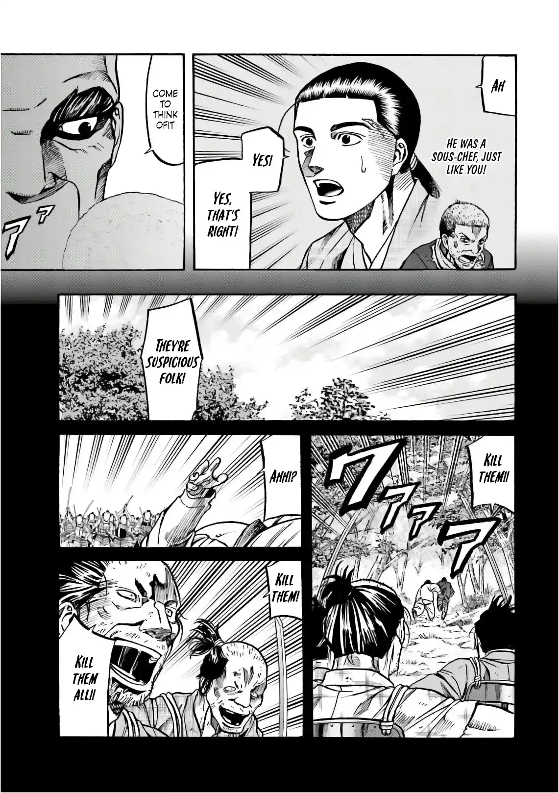 Nobunaga no Chef 196