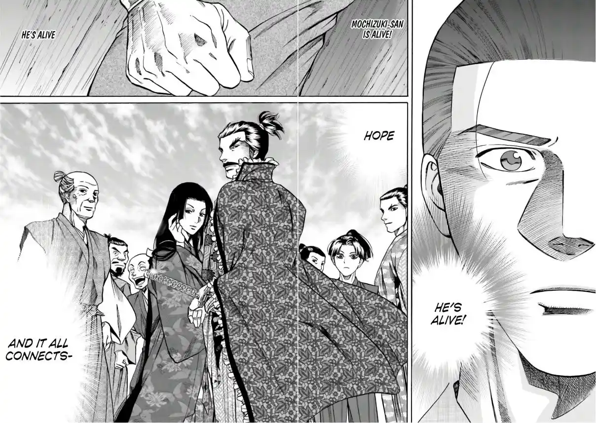 Nobunaga no Chef 196