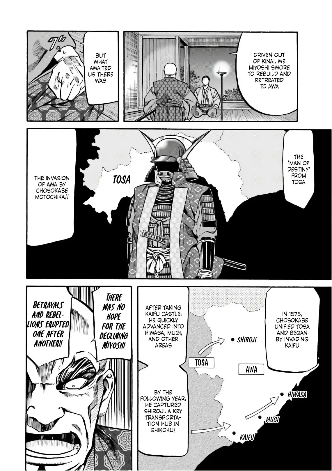 Nobunaga no Chef 197