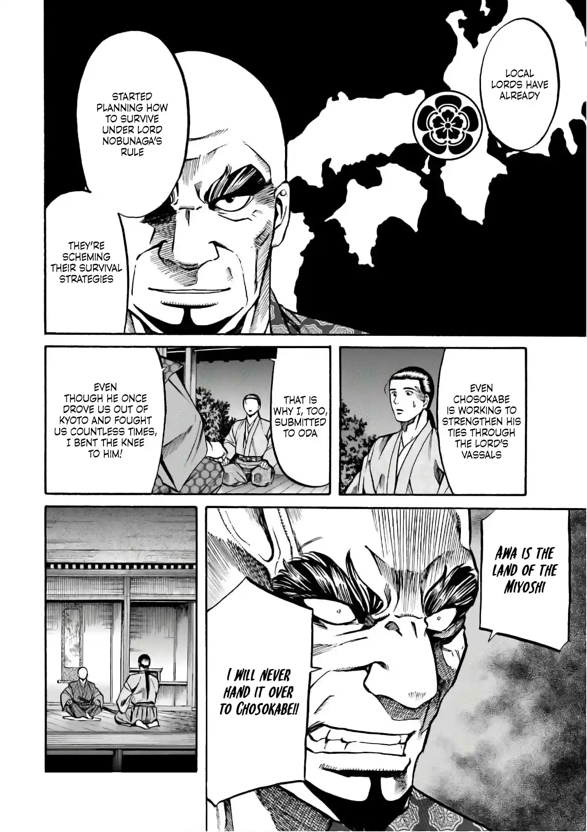 Nobunaga no Chef 197