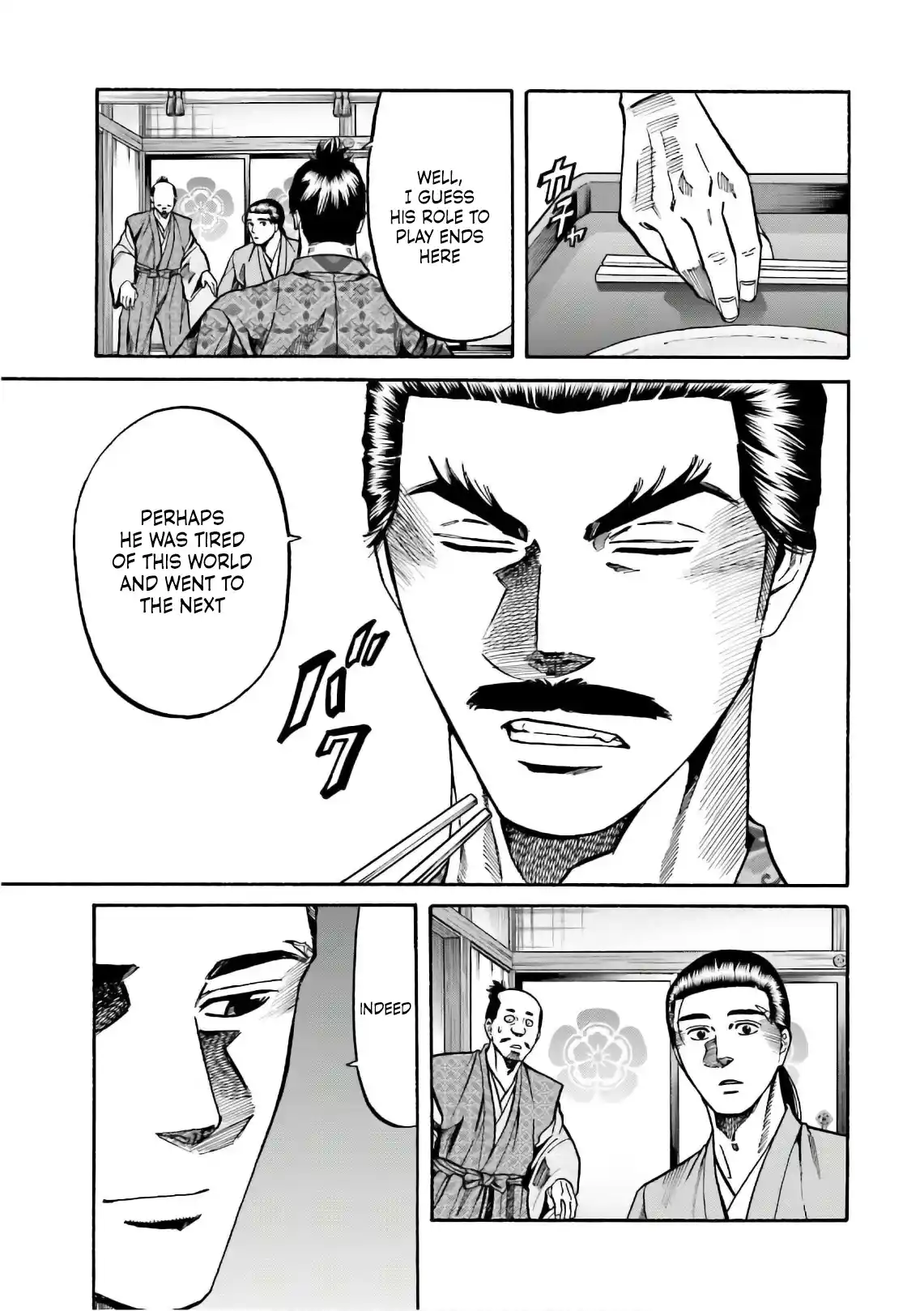 Nobunaga no Chef 197