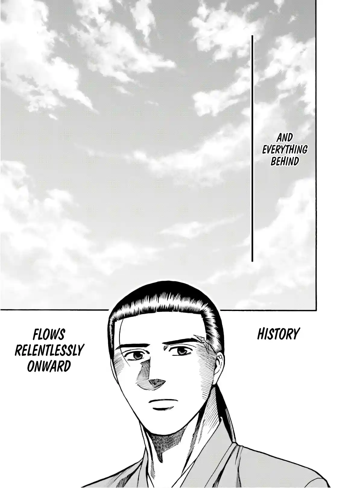 Nobunaga no Chef 197