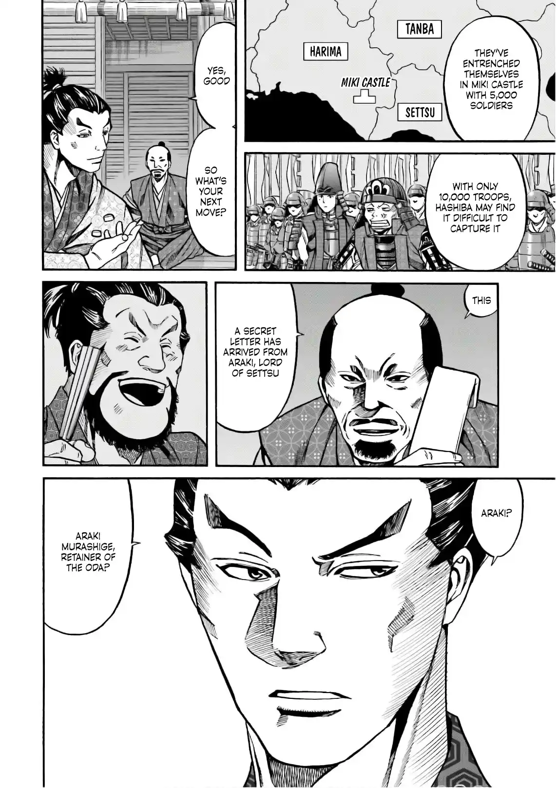 Nobunaga no Chef 197