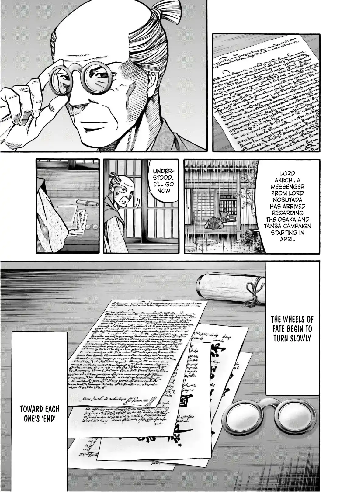 Nobunaga no Chef 197