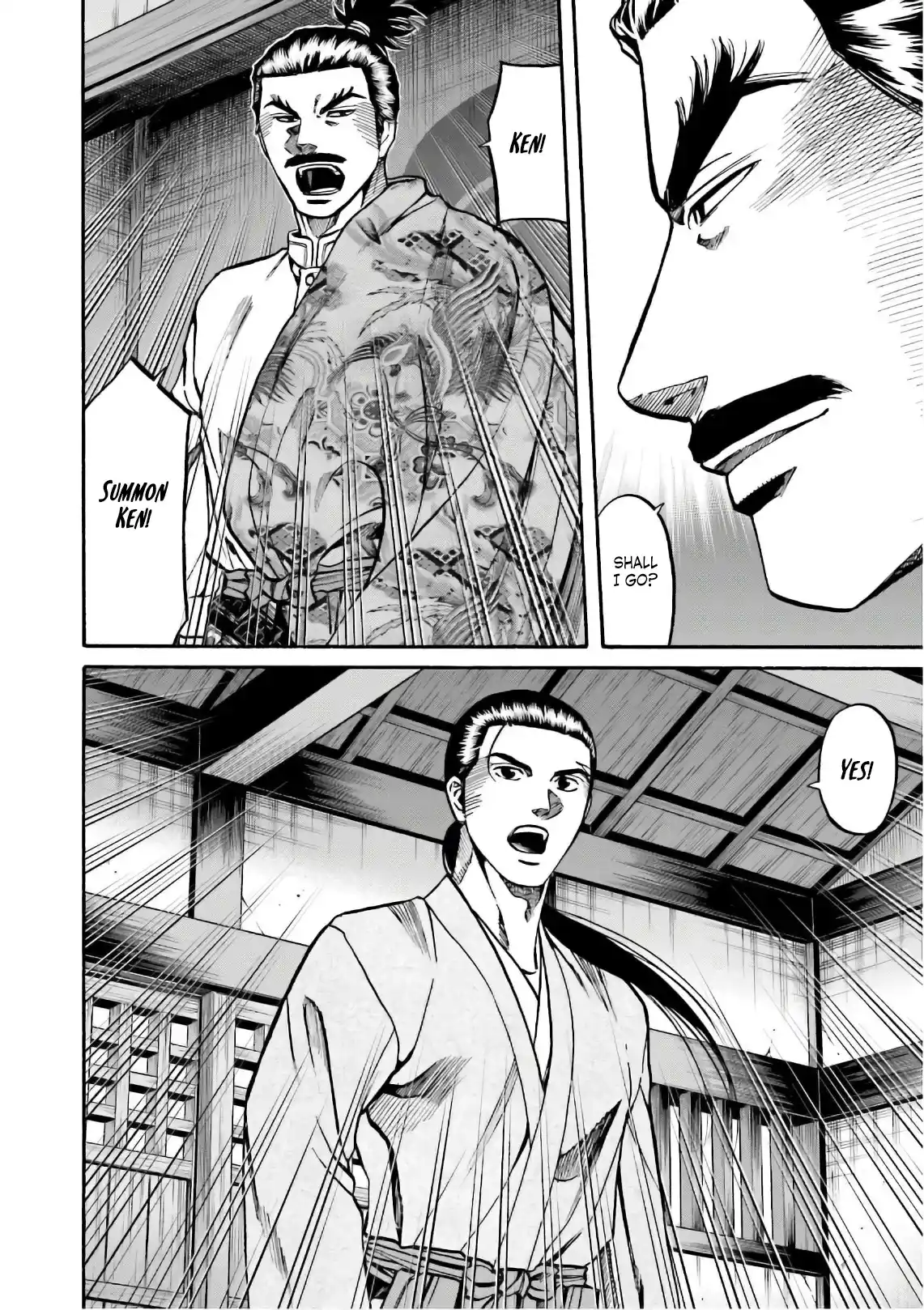 Nobunaga no Chef 197