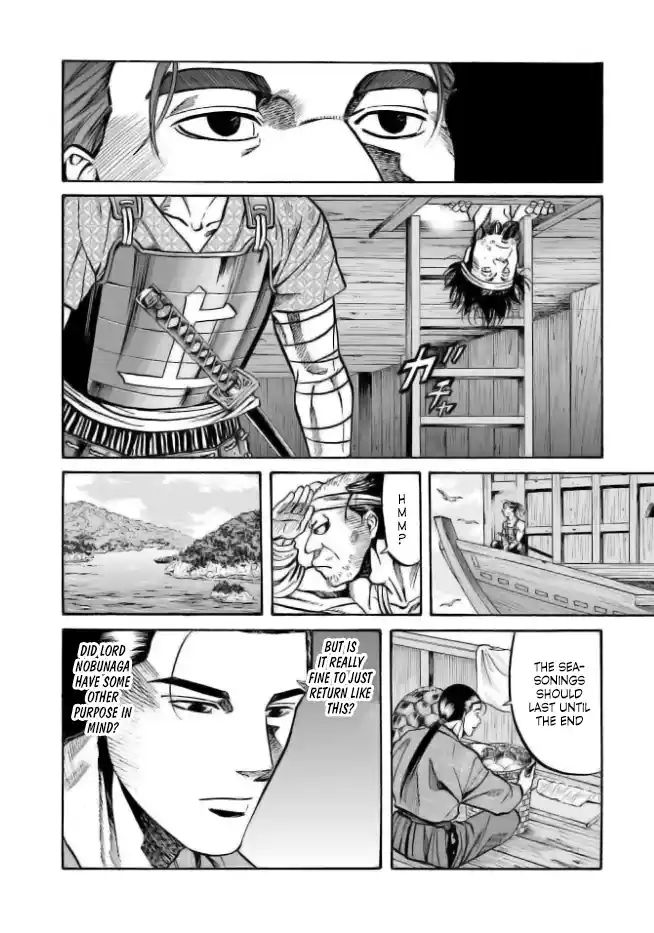 Nobunaga no Chef 198