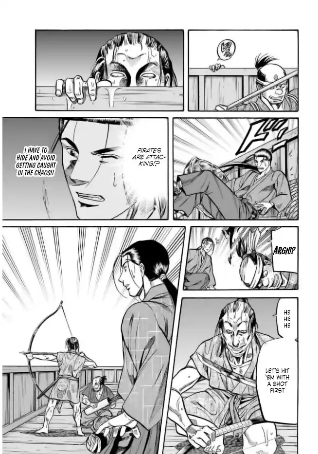 Nobunaga no Chef 199