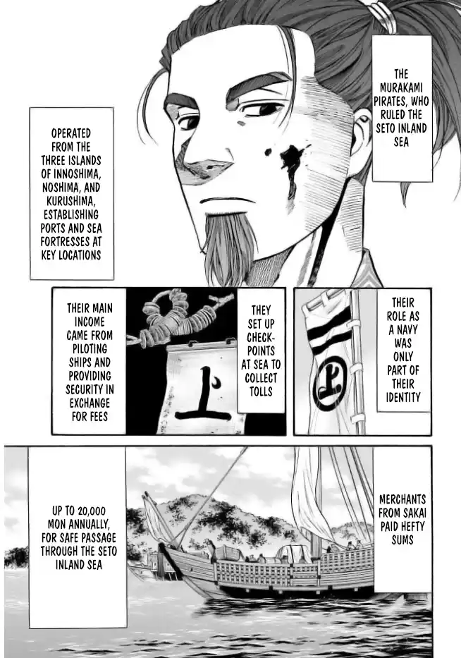 Nobunaga no Chef 199