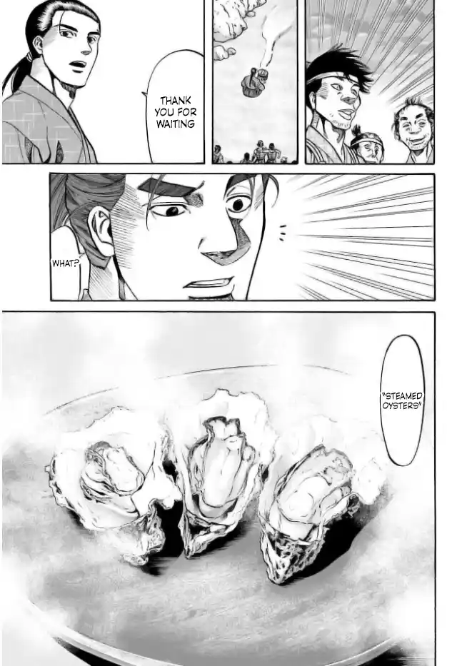 Nobunaga no Chef 199