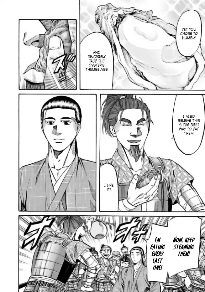 Nobunaga no Chef 199