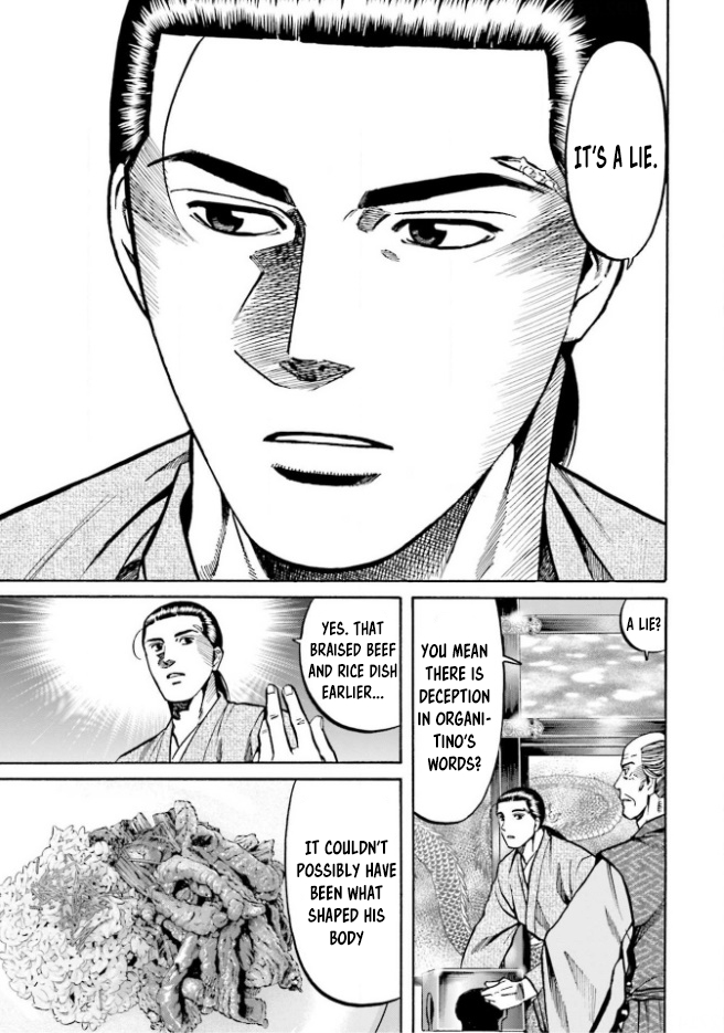 Nobunaga no Chef 213