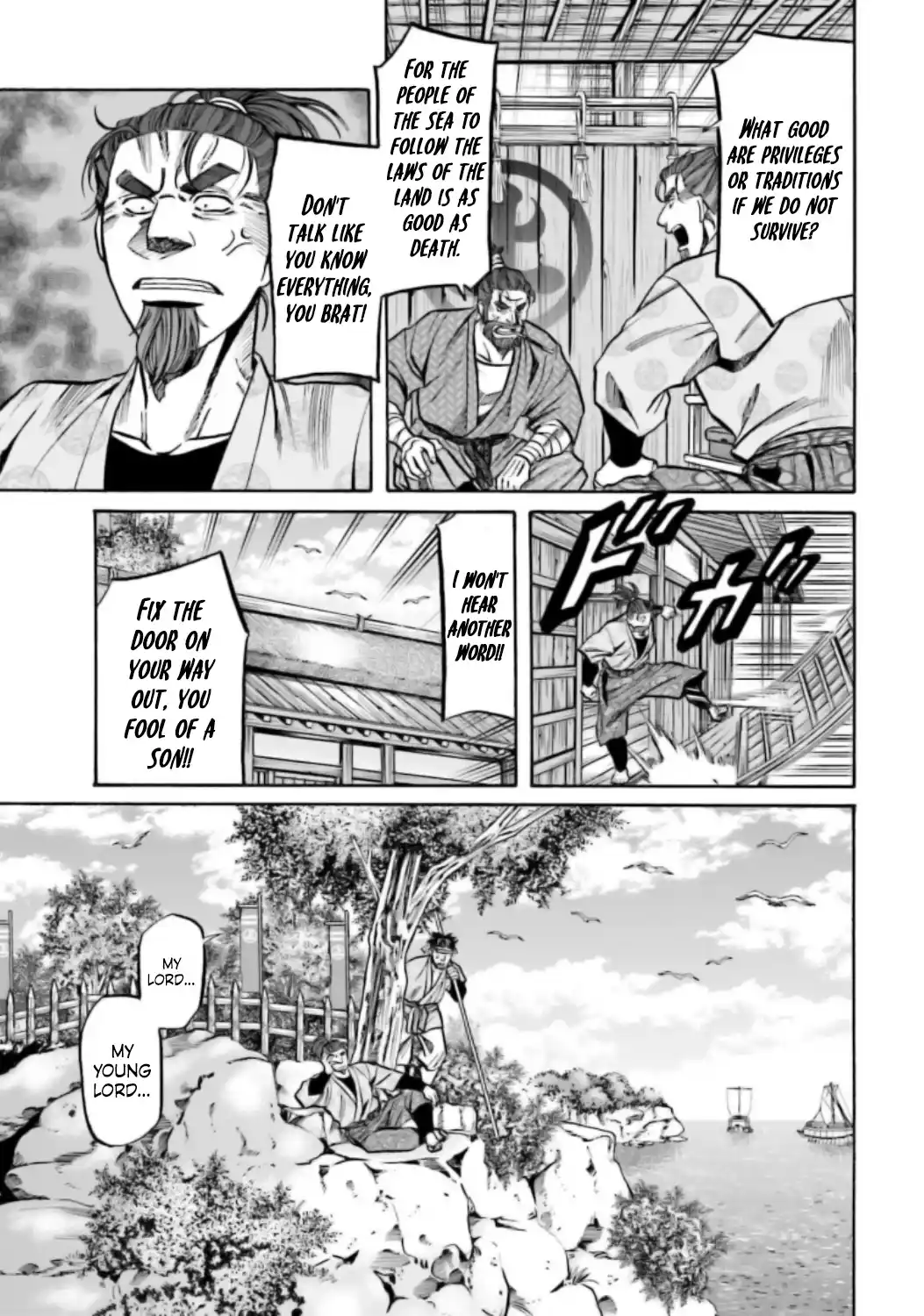 Nobunaga no Chef 214