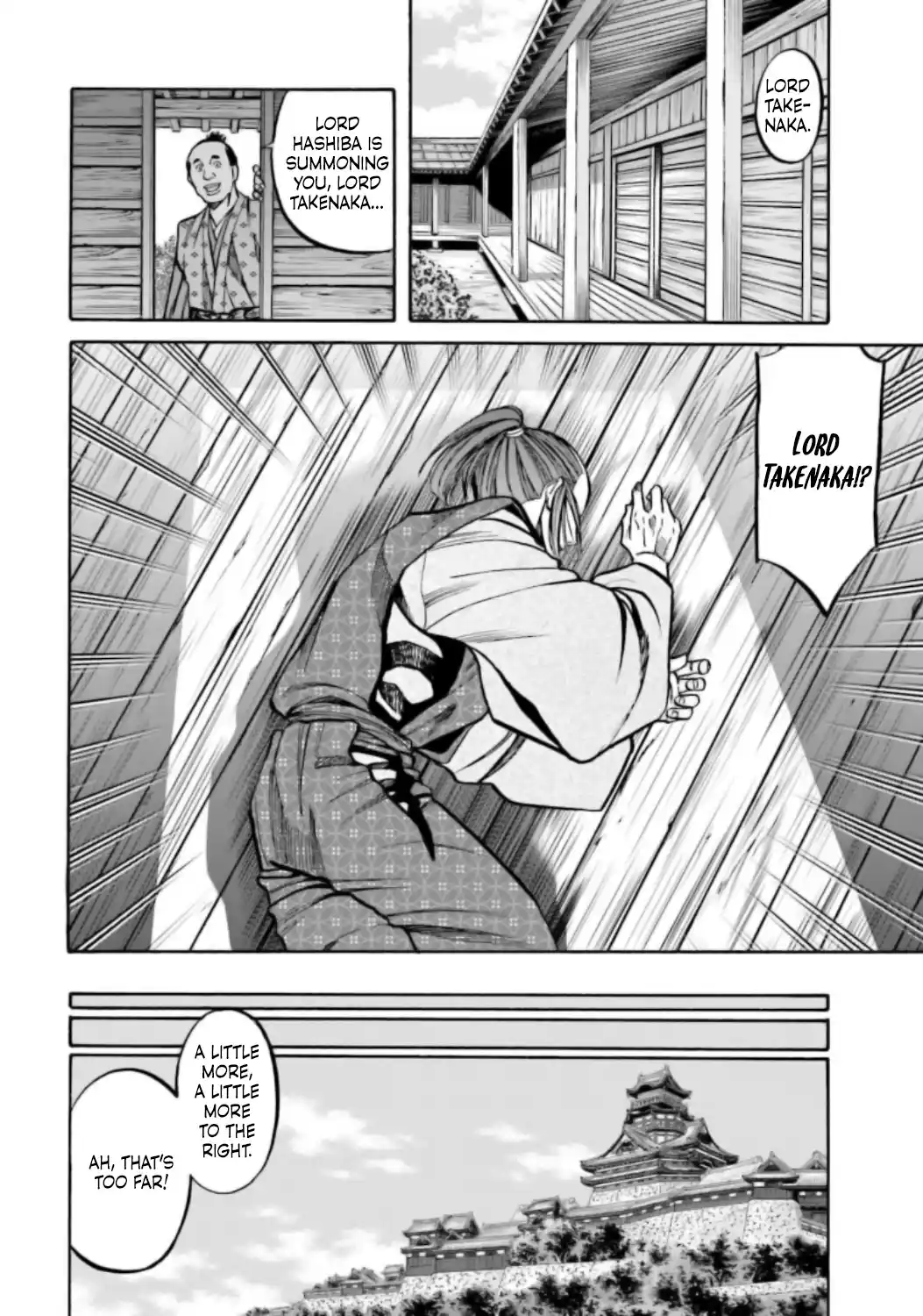 Nobunaga no Chef 214