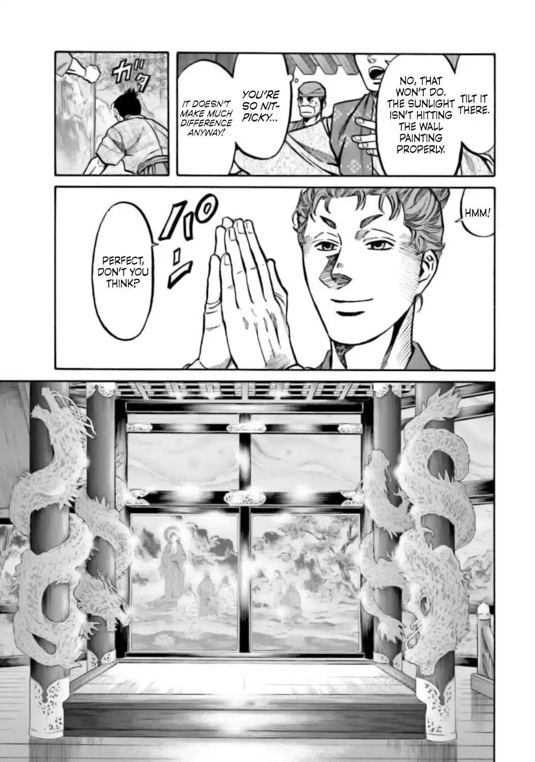 Nobunaga no Chef 214