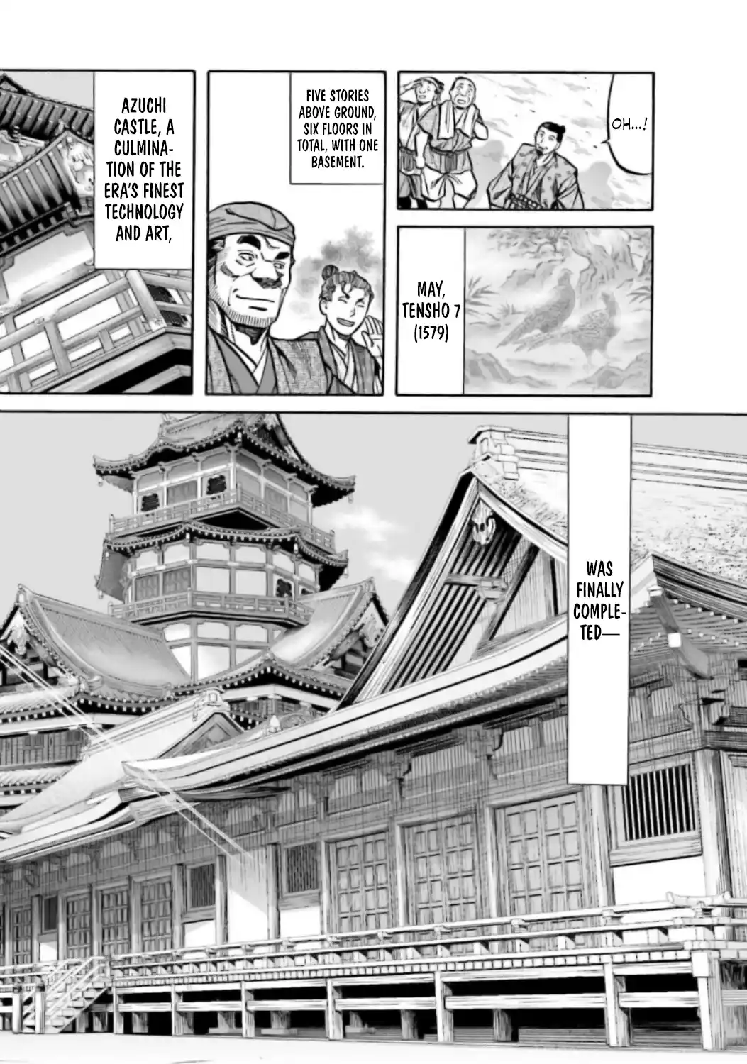 Nobunaga no Chef 214