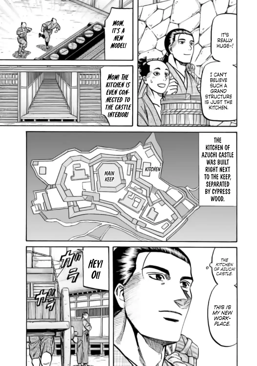 Nobunaga no Chef 214