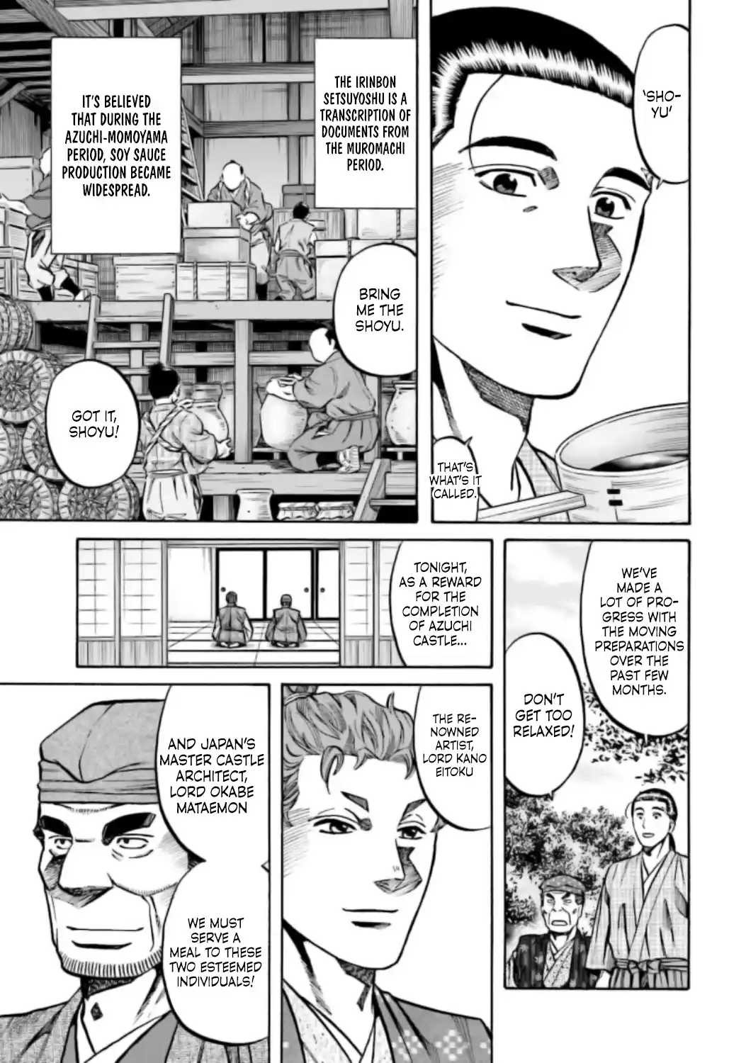 Nobunaga no Chef 214