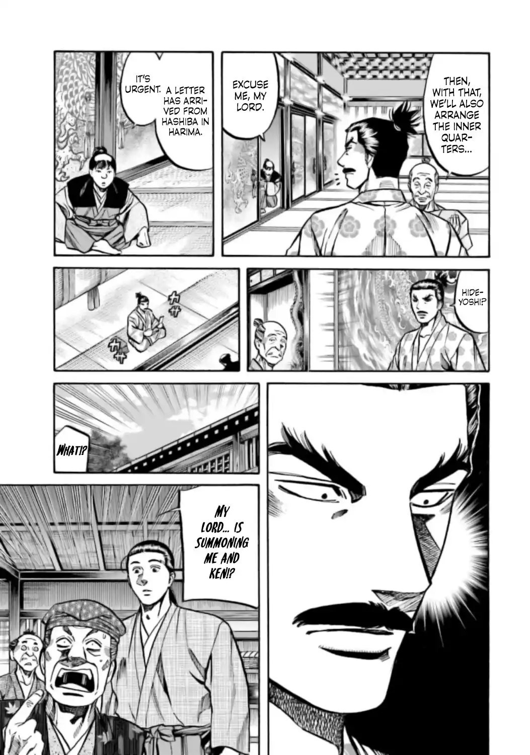 Nobunaga no Chef 214