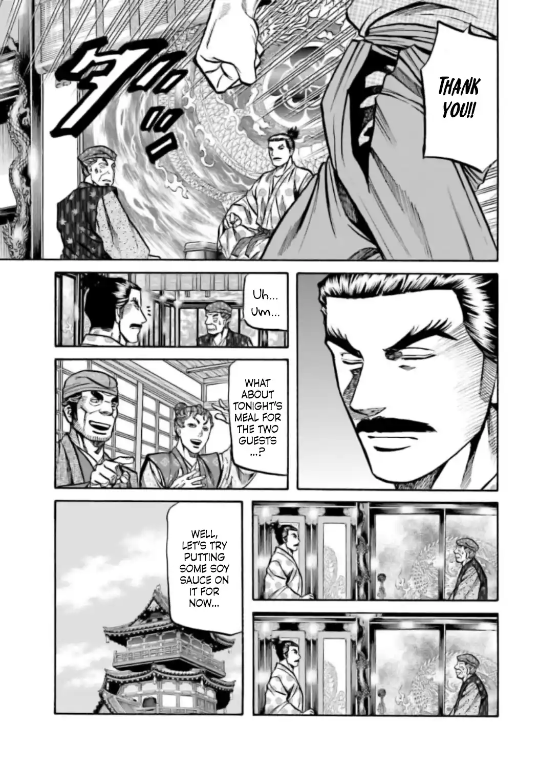 Nobunaga no Chef 214