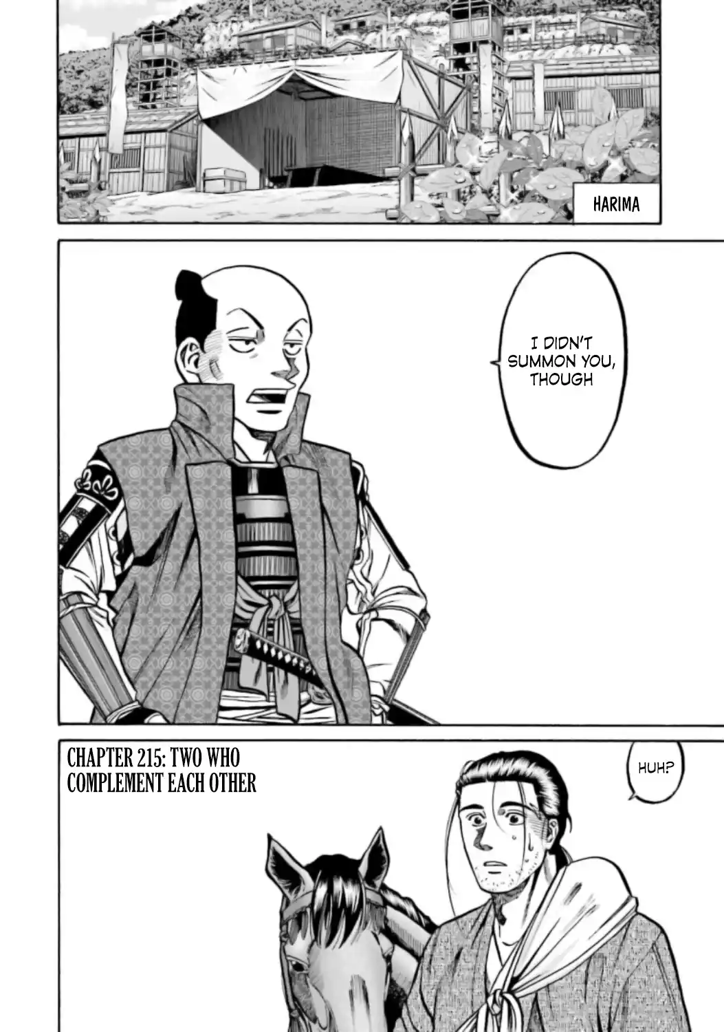 Nobunaga no Chef 215