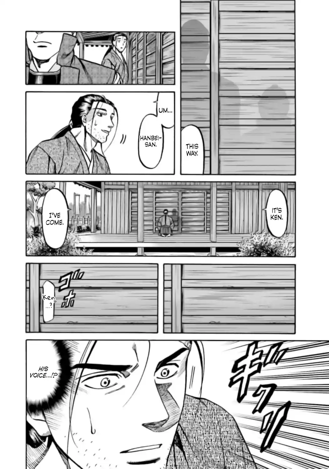 Nobunaga no Chef 215