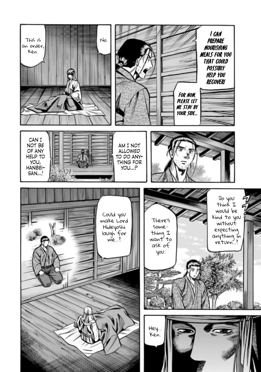 Nobunaga no Chef 215