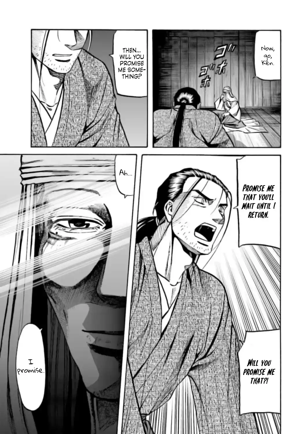 Nobunaga no Chef 215