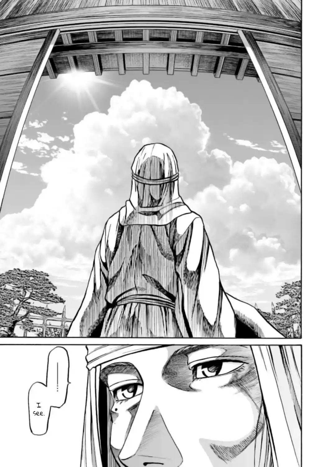 Nobunaga no Chef 215