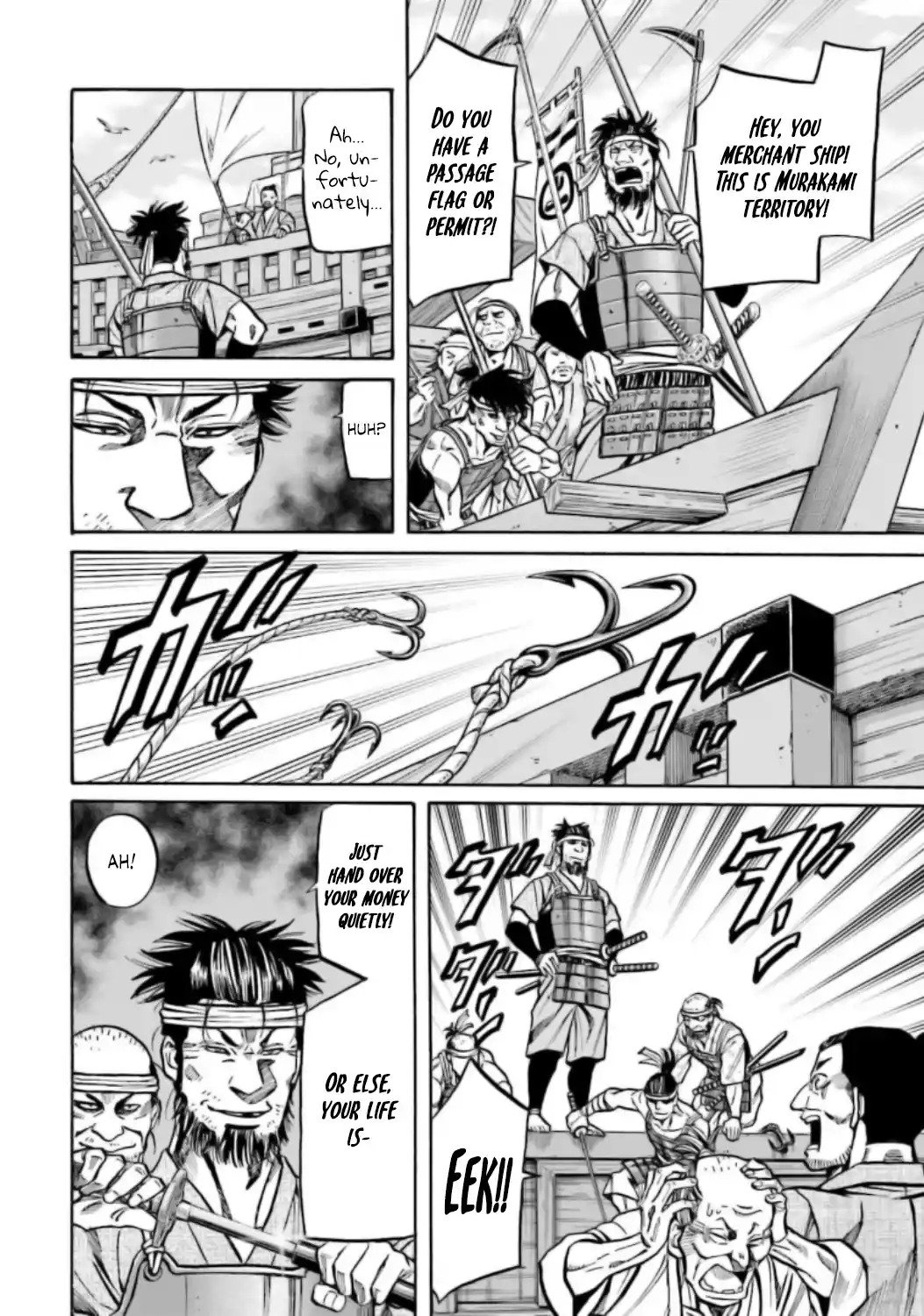 Nobunaga no Chef 215