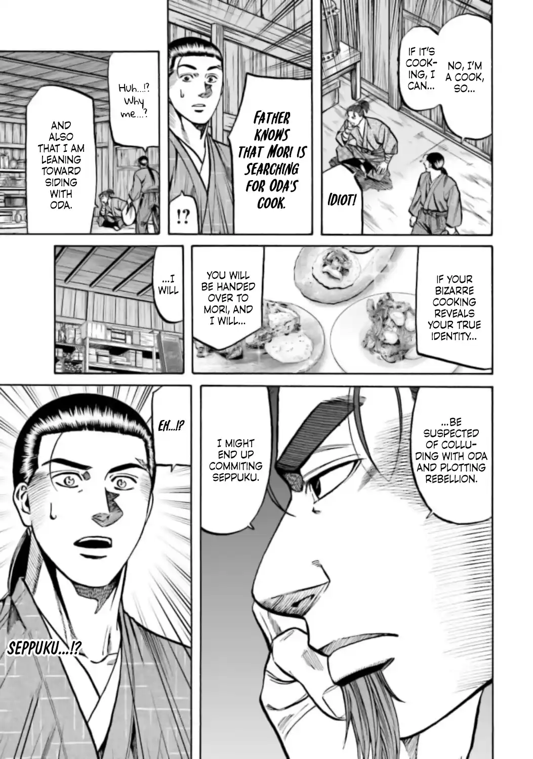 Nobunaga no Chef 216